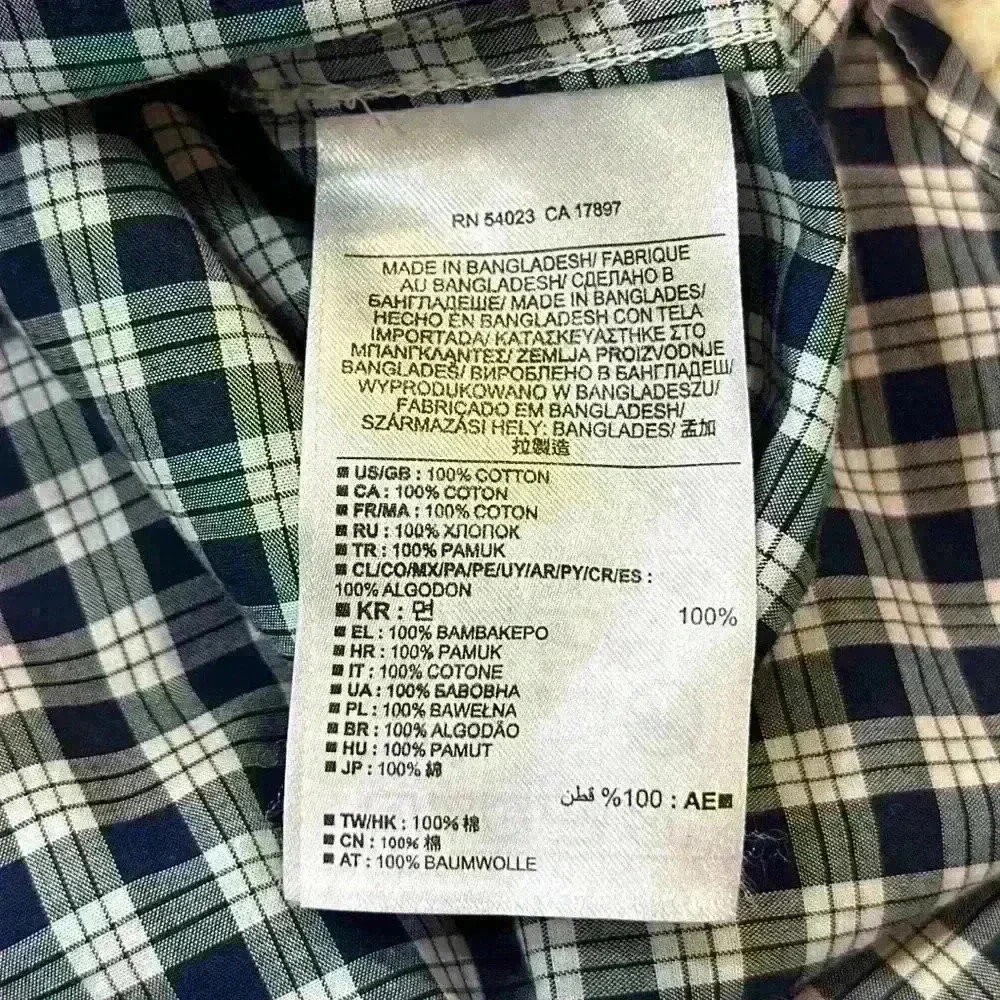 Banana Republic Soft Wash Button Down Shirt - Picture 7 of 12